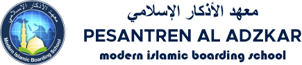 aladzkar-text-logo